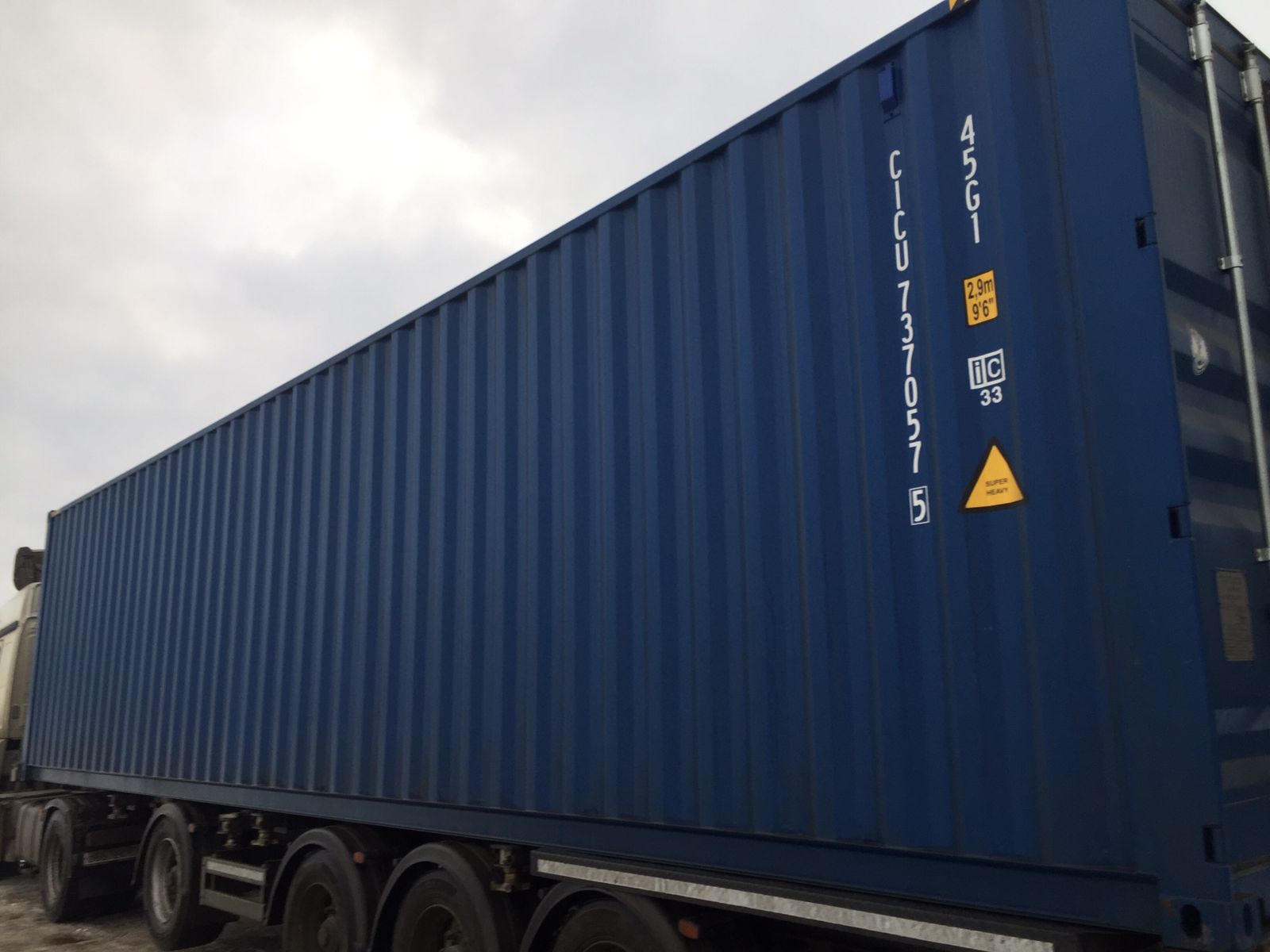 Морской контейнер CICU7370575